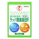 【毎日ポイント5倍＠大特価】【大幸薬品】ラッパ整腸薬　24包☆☆※お取り寄せ商品