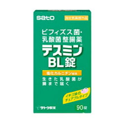 【毎日ポイント5倍＠大特価】【佐藤製薬】テスミンBL錠(ビフィズス菌・乳酸菌整腸薬)　90錠☆☆※お取り寄せ商品