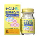 【毎日ポイント5倍＠大特価】【ヤクルト】ヤクルトBL整腸薬S　27錠☆☆※お取り寄せ商品