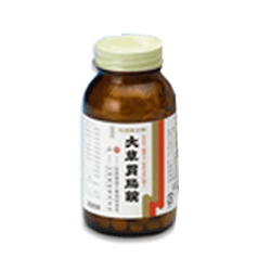 【日邦薬品】大草胃腸錠　550錠【第2類医薬品】 ※お取り寄せ商品