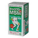 【毎日ポイント10倍】【芳香園】キャッツクロー＆MSM　150粒※お取り寄せ商品