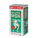 【毎日ポイント10倍】【芳香園】キャッツクロー＆MSM　300粒※お取り寄せ商品