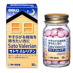 【毎日ポイント5倍★送料無料】【佐藤製薬】サトウ　バレリアン　90粒※お取り寄せ商品