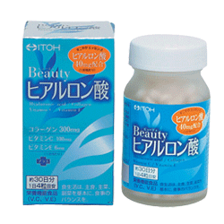 【井藤漢方製薬】ビューティーヒアルロン酸　120粒※お取り寄せ商品