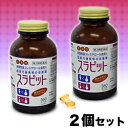 【原沢製薬】スラピット　360カプセル×2個セット【第3類医薬品】