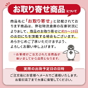 【毎日ポイント2倍】【ウチダ和漢薬】ウチダの雲南貴精（ウンナンキセイ）　240粒 ※お取り寄せ商品【RCP】