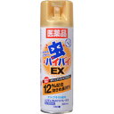 【第2類医薬品】【近江兄弟社】メンターム 虫よけスプレーEX...