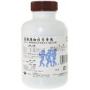 【第2類医薬品】【伸和製薬】葛根湯加川キュウ辛夷エ
