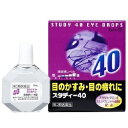【第3類医薬品】【毎日ポイント2倍】【キョーリンリ