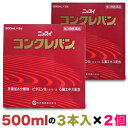 【第3類医薬品】【毎日ポイント2倍】【日水製薬】コンクレバン 500ml×3本入...の2個まとめ買いセット【RCP】