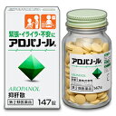 【第2類医薬品】【毎日ポイント2倍】【全薬工業】ア