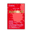 【第(2)類医薬品】【送料無料の4個セット】【大東