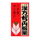 【第2類医薬品】【小太郎漢方製薬】ぢ内服薬(乙字湯