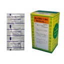 【第2類医薬品】【毎日ポイント2倍】【三和生薬】サンワロンY顆粒(芍薬甘草附子湯) 90包 ※お取り寄せになる場合もございます 【RCP】