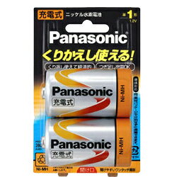 【パナソニック】ニッケル水素電池単一形2本入り【ブリスター包装】　HHR−1NPS/2B☆家電 ※お取り寄せ商品