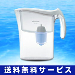 ★送料無料サービス商品【パナソニック】ポット型ミネラル浄水器（TK-CP21-W）　2．0リットル タイプ※お取り寄せ商品