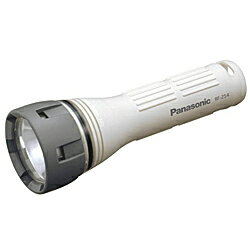 ★送料無料サービス商品【パナソニック】クリプトン球採用 水中ライト(単2電池2個用)BF-254P-W(白)☆家電※お取り寄せ商品