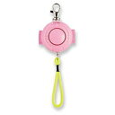 【Asmix】雨でも安心! 防犯ブザー 防滴 GE062P ピンク ☆家電 ※お取り寄せ商品【RCP】【10P03Dec16】
