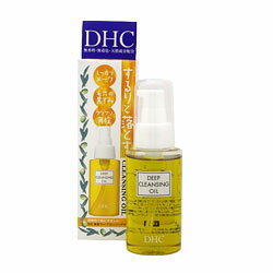 【DHC】DHC　薬用ディープクレンジングオイル(SS)70ml×6個セット☆日用品※お取り寄せ商品