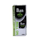 【ライオン】BAN ロールオン(男性用) 30ml