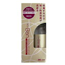 【ライオン】new Ban デオドラントロールオン(無香性) 30ml