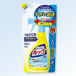 数量限定☆大特価！【ライオン】おふろのルック　つめかえ用　350ml