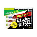 【エステー】脱臭炭 下駄箱用 こわけ 大型 100g×3個 ※お取り寄せ商品【RCP】【10P03Dec16】