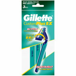 【P＆G】ジレット カスタムプラスEX　首振式　3本入 ◆お取り寄せ商品【RCP】【10P…...:medistock:10114432