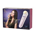 Hot&Cool セレブリティフェイス ※お取り寄せ商品【RCP】【10P03Dec16】