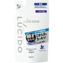 【マンダム】ルシード 薬用デオドラントボディウォッシュ(医薬部外品) つめかえ用 380ml ※お取り寄せ商品【RCP】【10P03Dec16】