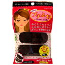 【定形外郵便☆送料無料&毎日ポイント2倍】プチふわピン※お取り寄せ商品【RCP】