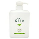 【パックスナチュロン(PAX NATURON)】パックスオリー リンス 550ml ※お取り寄せ商品【RCP】