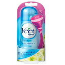 【Veet】ヴィート ラゼラ ブレートレスキット