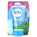 【Veet】ヴィート バスタイム除毛クリーム 敏感