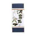 【ペリカン石鹸】ペリカン石鹸 ペリカン泥炭石150g ◆お取り寄せ商品【P】【RCP】【10P03Dec16】