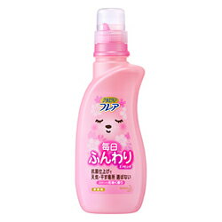 【花王】ハミングフレア　毎日ふんわりエッセンス 花咲く ＜本体＞620ml※お取り寄せ【NT】