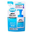 【花王】メンズビオレ 泡タイプオイルクリア洗顔 (130g)※お取り寄せ【KM】【RCP】【10P03Dec16】