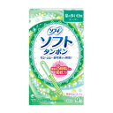 【ユニ・チャーム】ソフィ ソフトタンポンスーパー 9個 【お取り寄せ商品】【RCP】【10P03Dec16】
