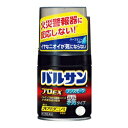 【第2類医薬品】【ライオン】バルサンプロEX ノンスモーク霧タイプ 6〜10畳用 46.5g【RCP】【10P03Dec16】