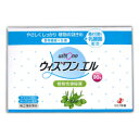 【第(2)類医薬品】【毎日ポイント2倍】【ゼリア新薬】ウィズワンエル 90包 【RCP】