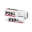 【第2類医薬品】【丹平製薬】アスター軟膏 16g ☆☆※お取り寄せになる場合もございます【RCP】【10P03Dec16】