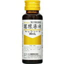 【第2類医薬品】【JPS製薬】葛根湯液 30ml 【RCP】...