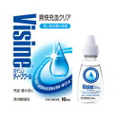 【第2類医薬品】【ジョンソン・エンド・ジョンソン】