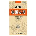 【第2類医薬品】【ジェーピーエス製薬】桔梗石膏(き