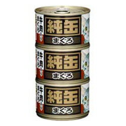 ☆送料・代引手数料サービス!!【アイシア】N純缶 牛肉入りまぐろ 160g×3P★ペット用品(箱販売) ※お取り寄せ商品【nishi3-0917】