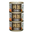 ☆送料・代引手数料サービス!!【アイシア】N純缶 ささみ入りまぐろ 160g×3P★ペット用品(箱販売) ※お取り寄せ商品【nishi3-0917】