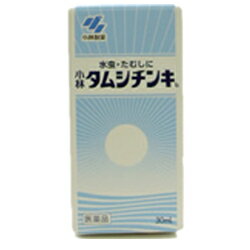 ھۥॷ󥭡30ml