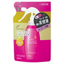 【マンダム】ルシードエル ヘアメイクサプリ#うるおう美容液 つめかえ用 230ml ※お取り寄せ商品【KM】【RCP】【10P03Dec16】
