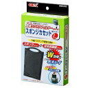 【ジェックス】水槽用 外掛式フィルター用 ラクラクフィルタースポンジカセットWパワー Lサイズ ★ペット用品 ※お取り寄せ商品【RCP】【10P03Dec16】