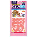 【ターキー】ねこモテ たい焼き ★ペット用品 ※お取り寄せ商品【RCP】【10P03Dec16】